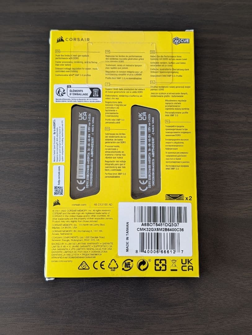 CORSAIR DDR5 6400MHz デスクトップPC用メモリ 32GB