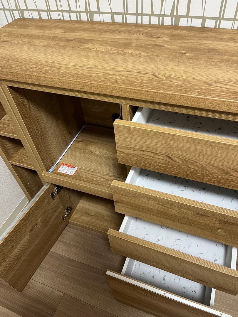 ニトリ　伸縮カウンター