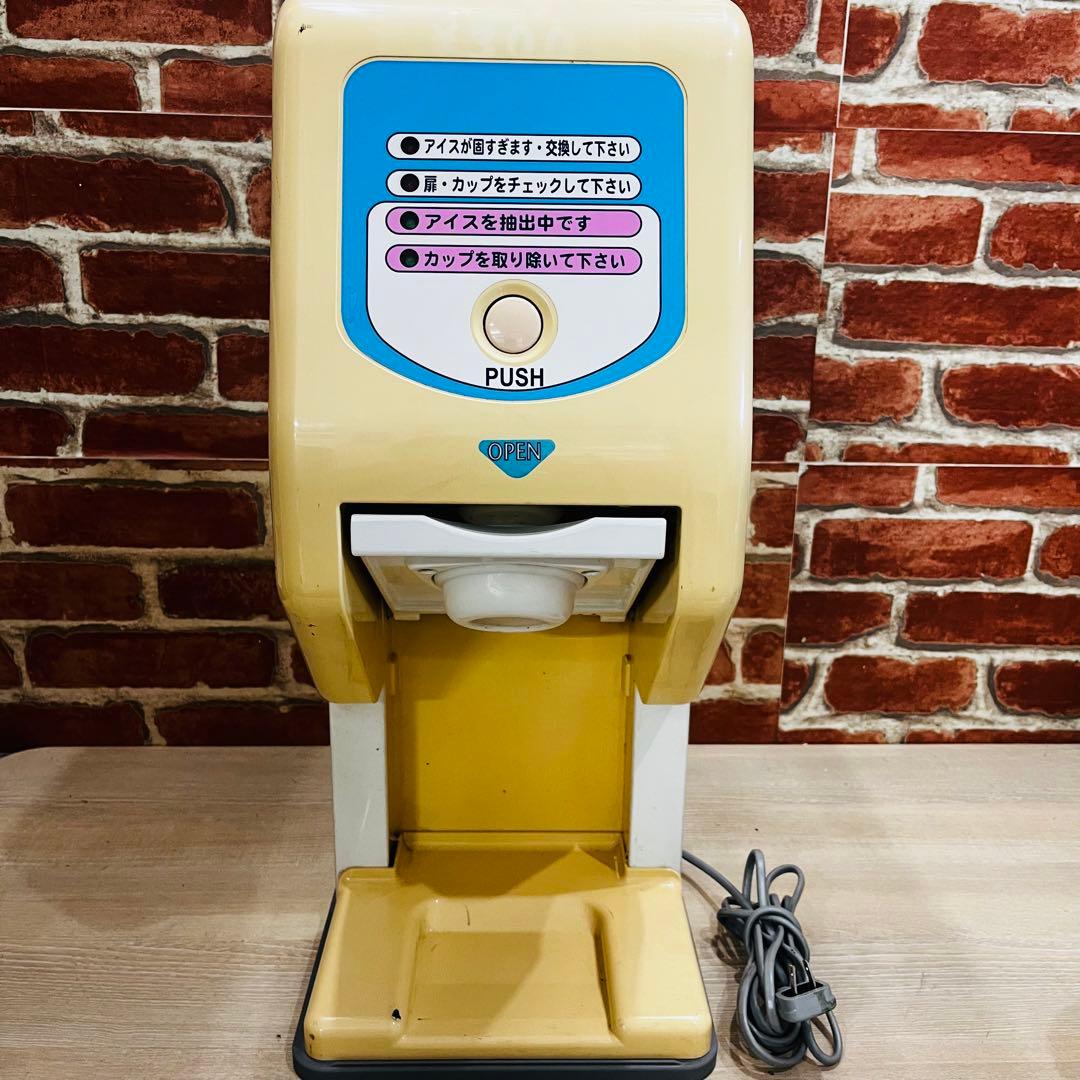 K2460【SANDEN】One Shot OS3 CIM-60A-B