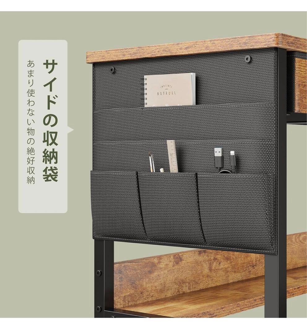 【Maihail】デスク幅120 机 pcデスク 引き出し付き ヴィンテージ