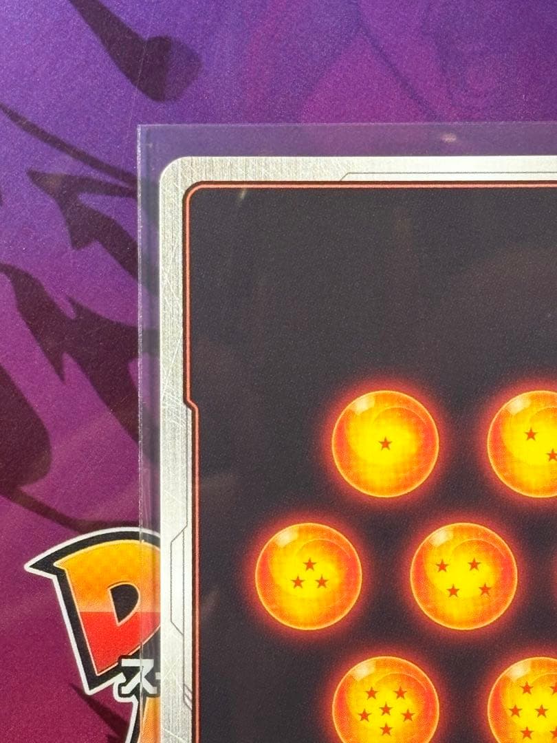 FB07-122孫悟空：GT SCR⭐︎