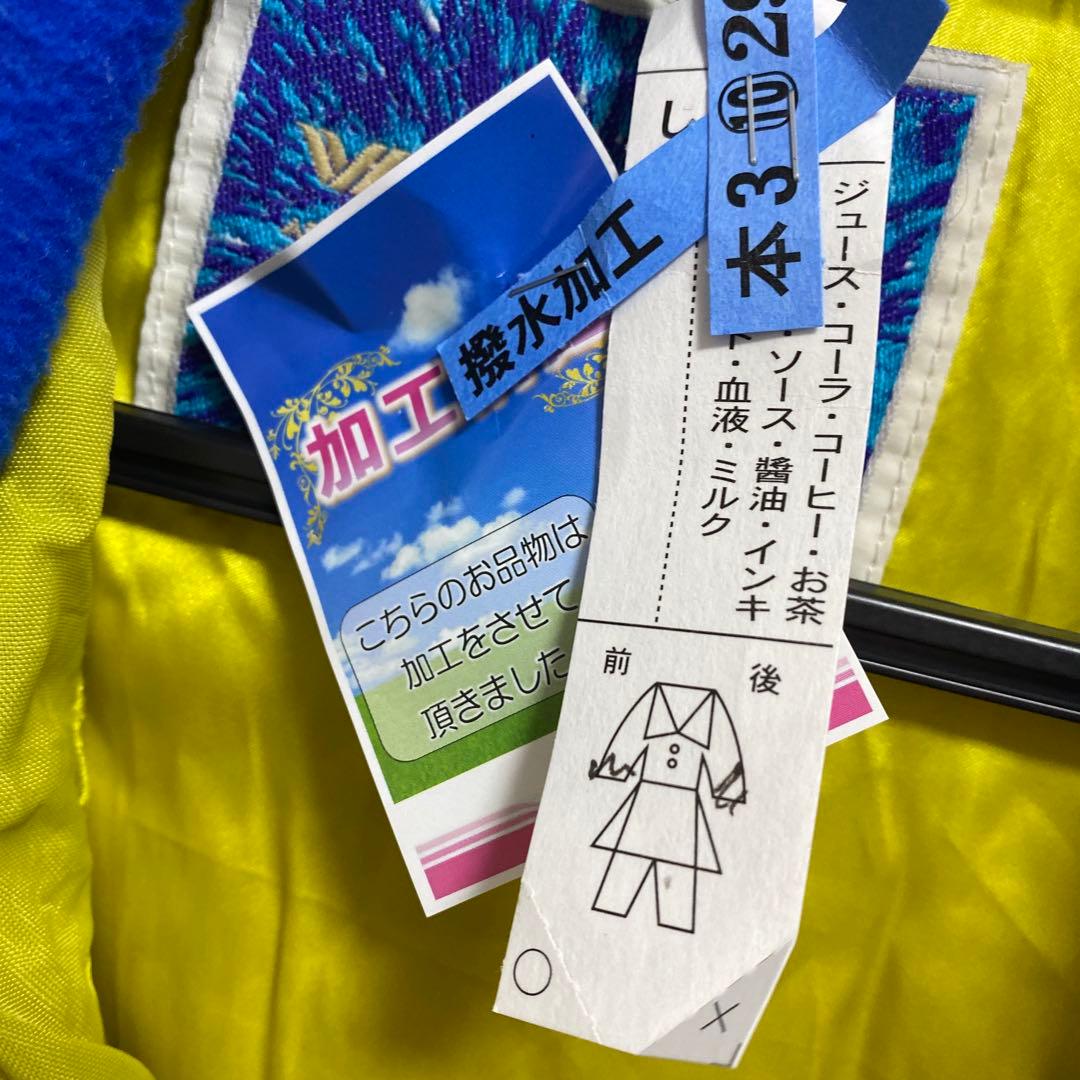 PHENIX スキーウェアセット イエロー