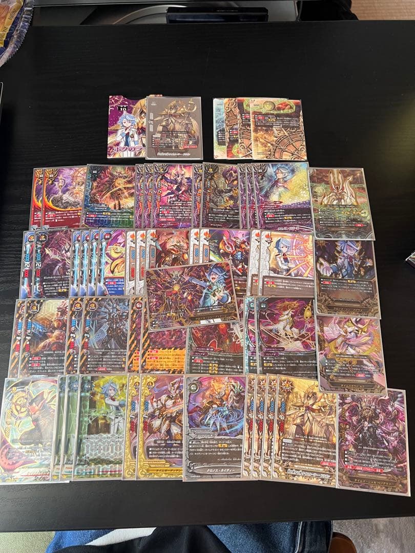 あ*様 バディファイト 引退品 ゴッドクロックデッキ