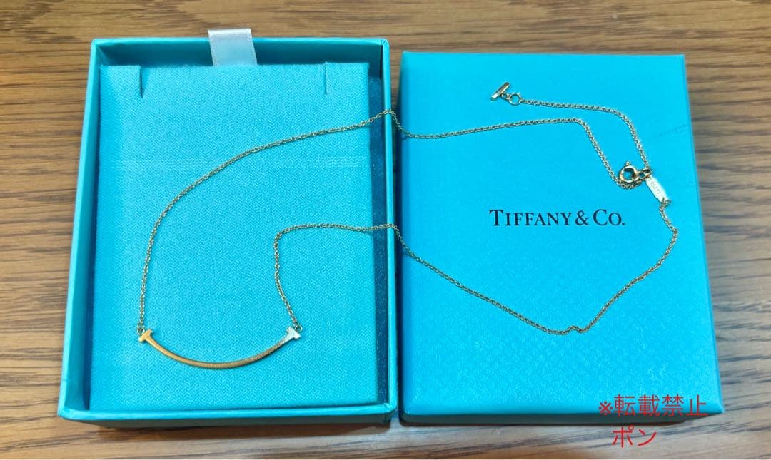 【ブータ様のみ購入可】ティファニー ティースマイル スモール YG