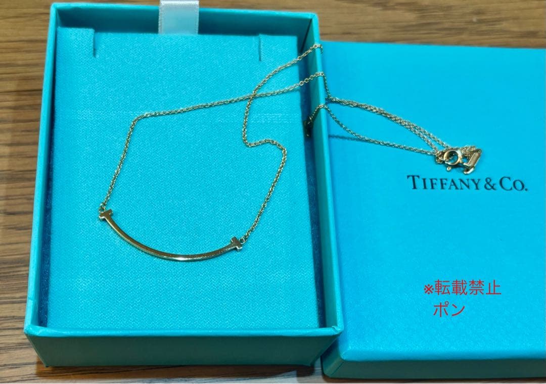 【ブータ様のみ購入可】ティファニー ティースマイル スモール YG