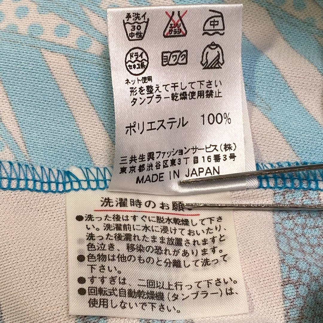 タグ付き新品★LEONARD レオナール ミニワンピース チュニック 半袖 40