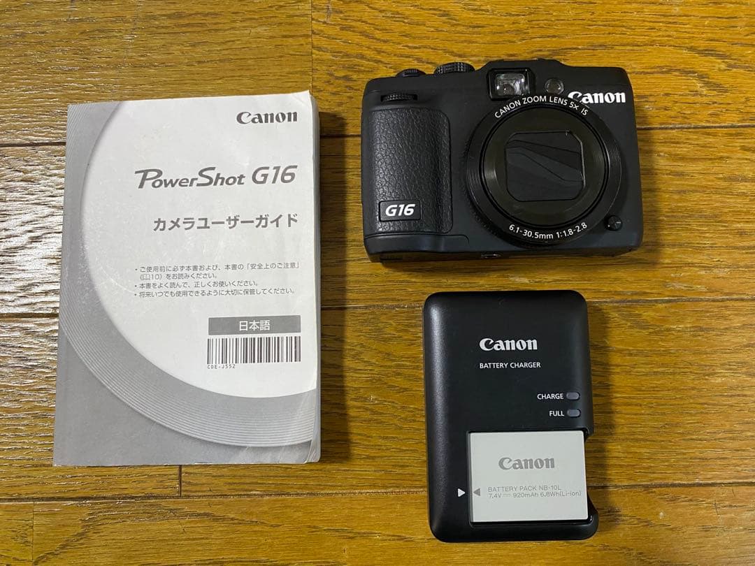 Canon PowerShot G16 本体と付属品