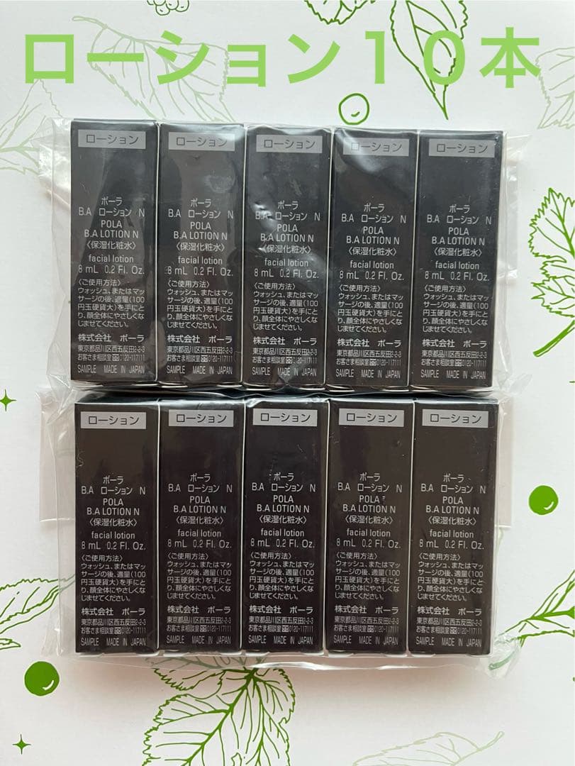 ここ ❁⃘*日・月曜・祝日受取不可❁⃘*！