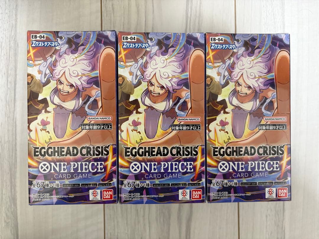 EGGHEAD CRISIS ONE PIECE ワンピースカードゲーム