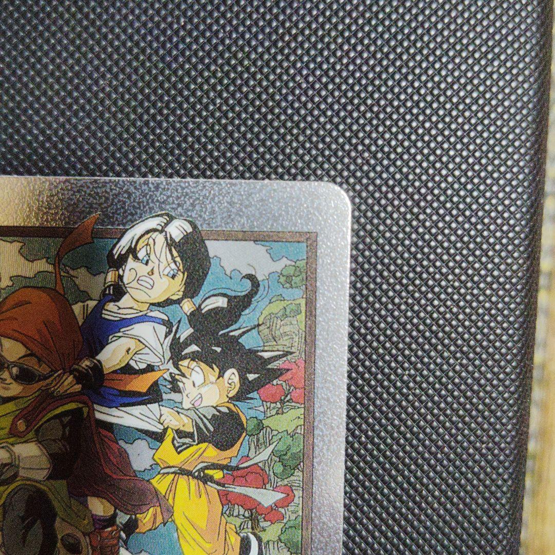 ドラゴンボール　マンガブースト　FB007-097 SB-001 E-84