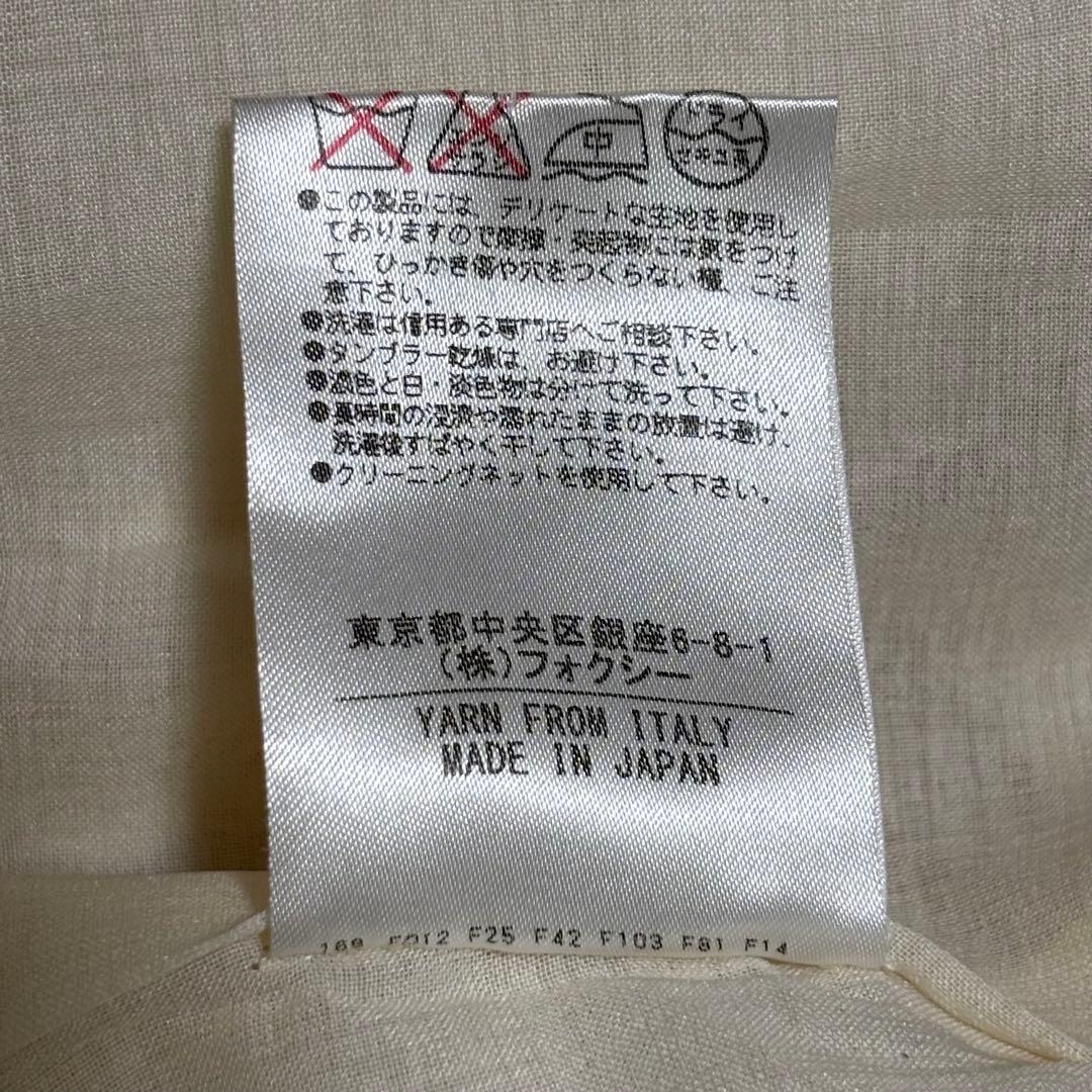 極美品　FOXEY　希少　 ワンピース 　エレガントエタープ