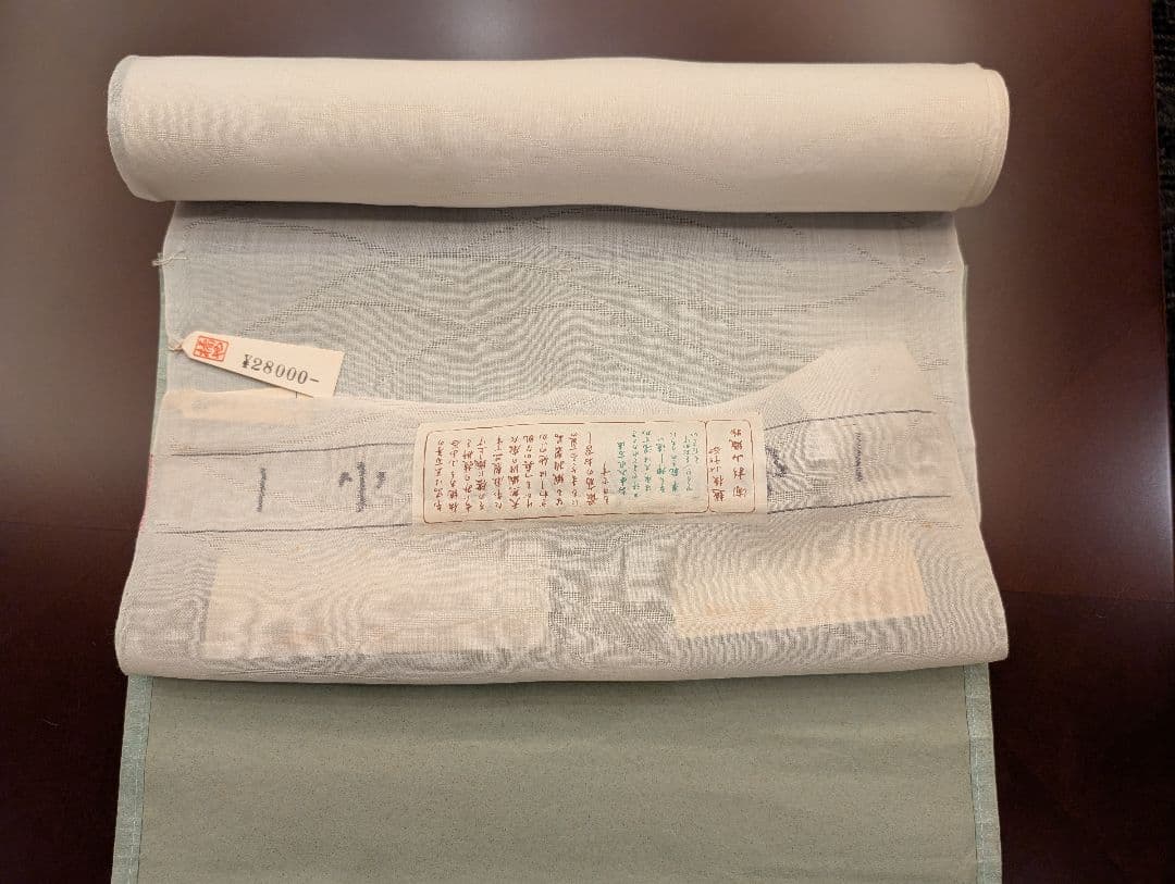 未使用保管品　着物反物　着尺小千谷襦袢地　紋紗　麻生地 100%　流水文様