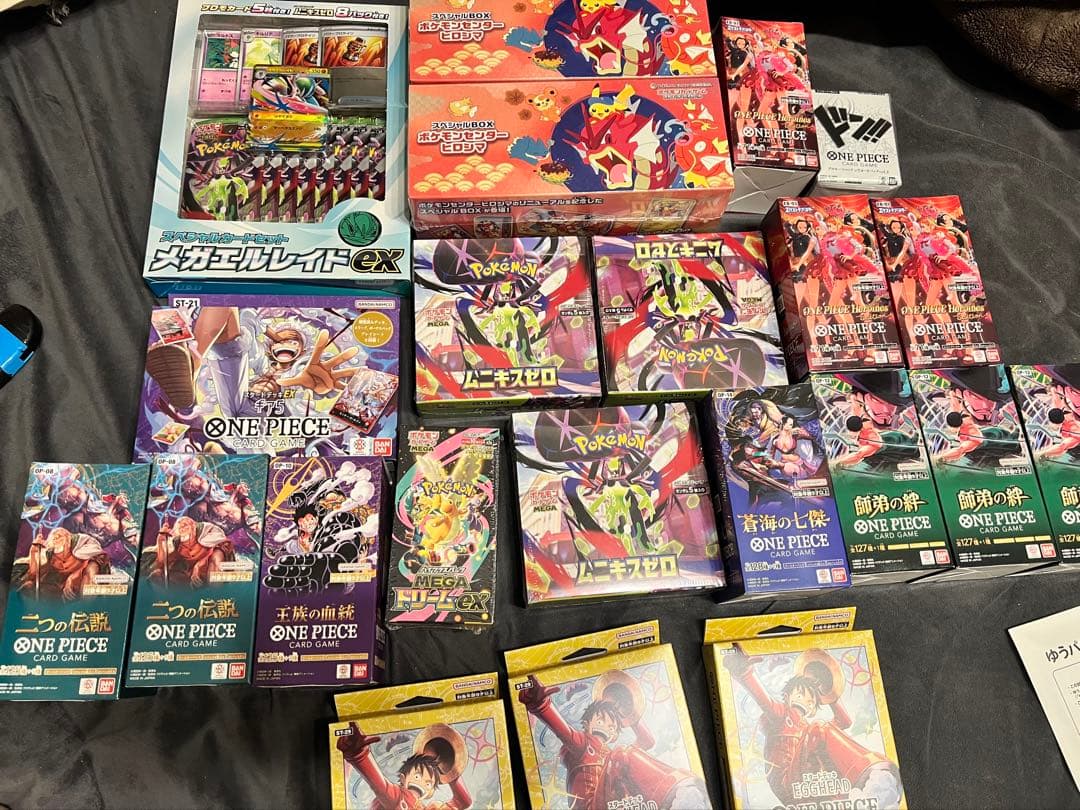 まとめて売りポケモンカード　ワンピースカード