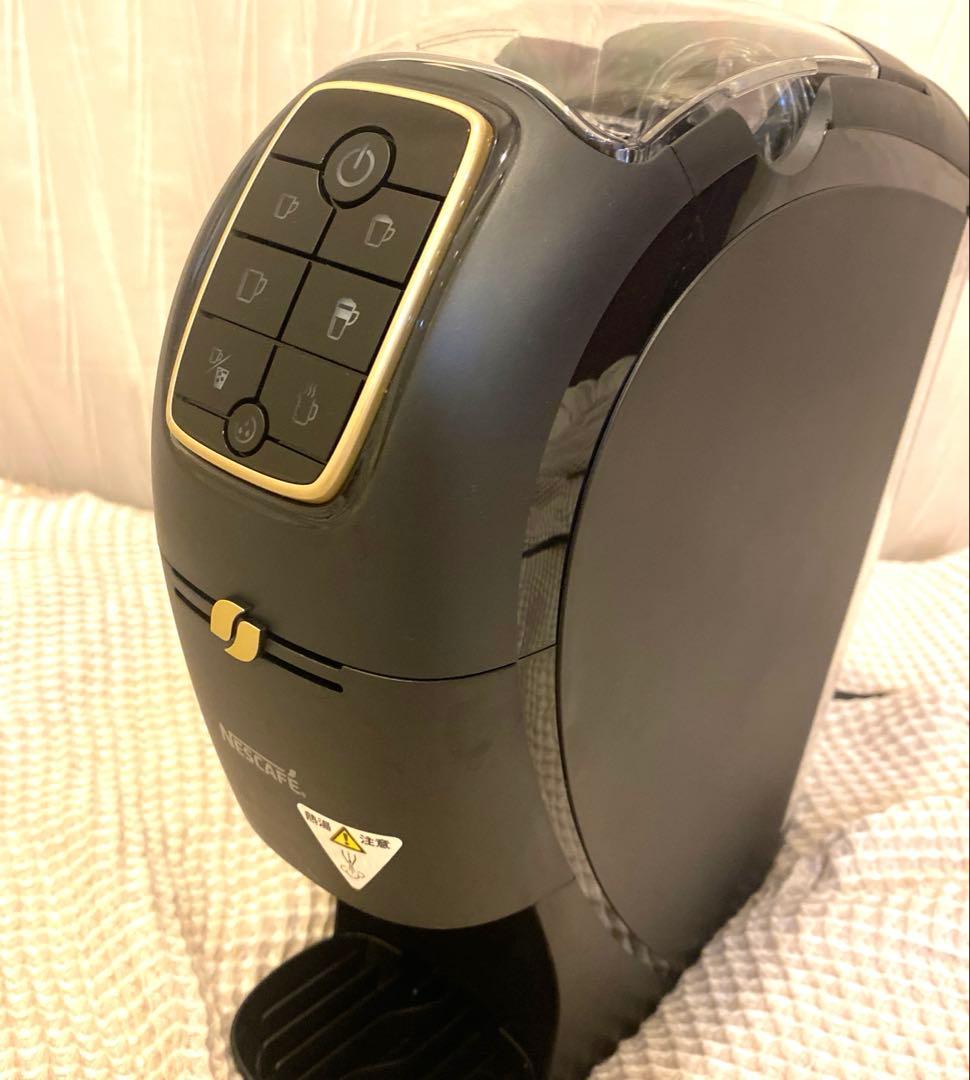 ネスカフェ ゴールドブレンド バリスタ スリム