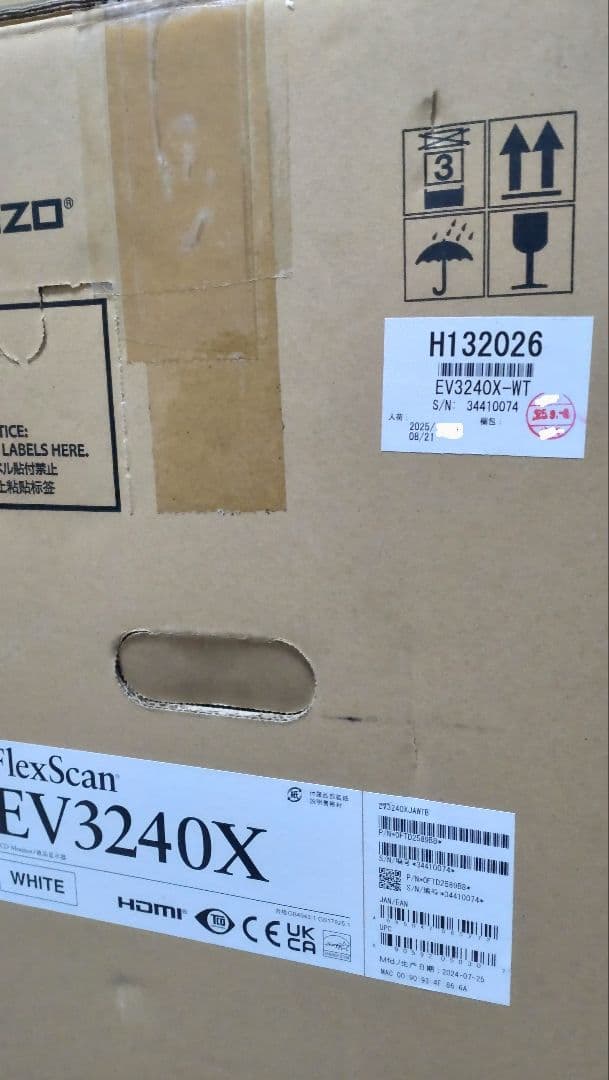 ディスプレイ・モニター本体 EIZO FlexScan EV3240X-WT