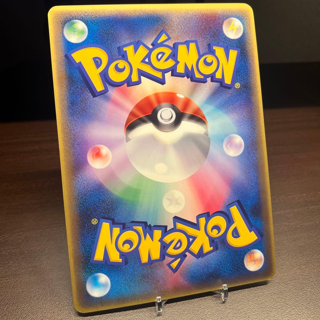 ラティアスとラティオス ジャンボカード PROMO 002/J ポケモン　15