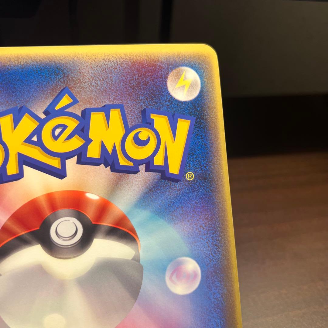 ラティアスとラティオス ジャンボカード PROMO 002/J ポケモン　15