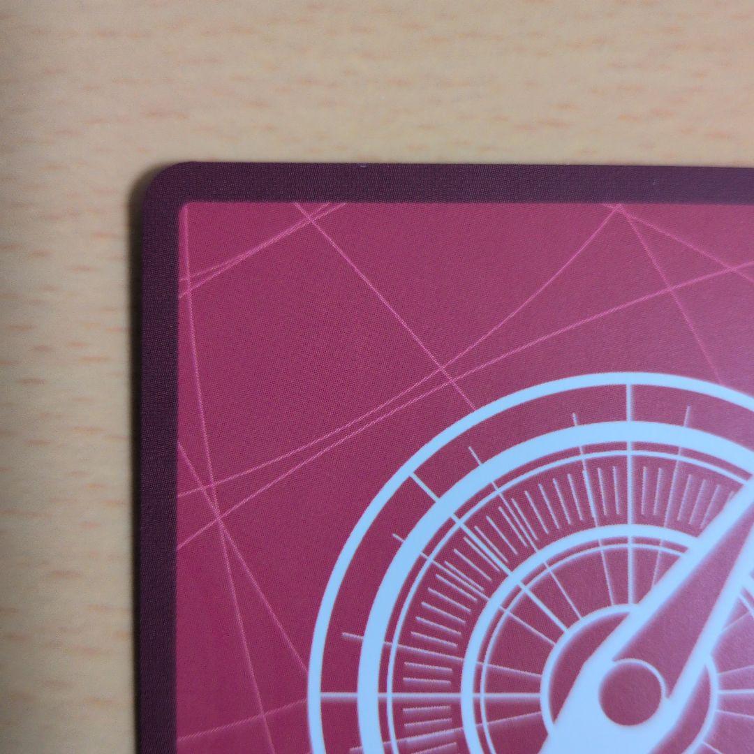 ルフィ パラレル 【ST29-001 ★ L】 スタートデッキ　エッグヘッド