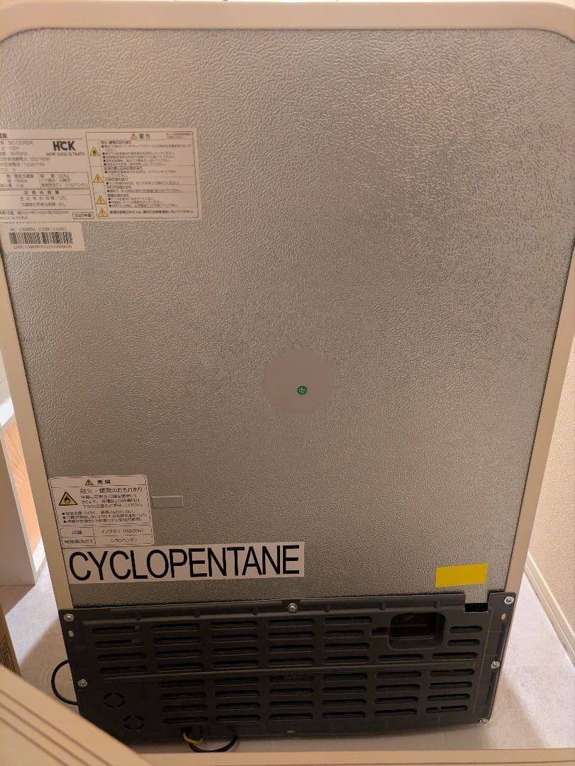 HCK 冷蔵庫 冷凍庫付き 107L 美品✨