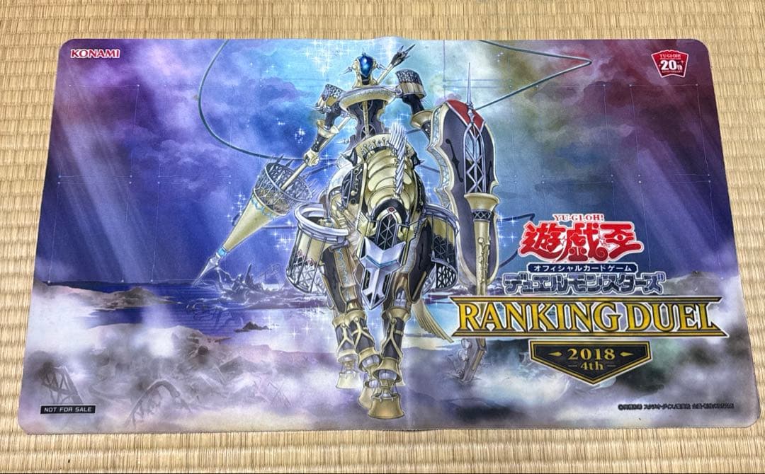 遊戯王　オルフェゴールディンギルス　プレイマット 2018 ランキングデュエル
