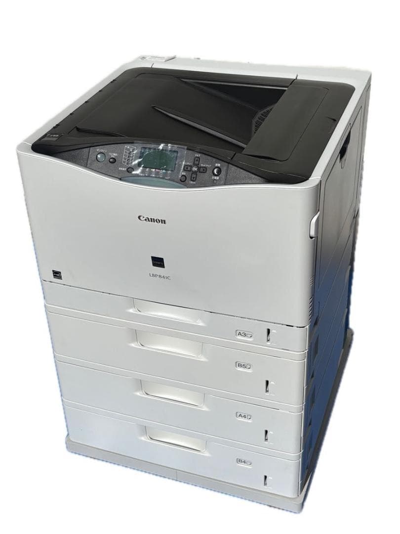 Canon A3カラーレーザープリンター LBP841C 給紙4段＋台車付