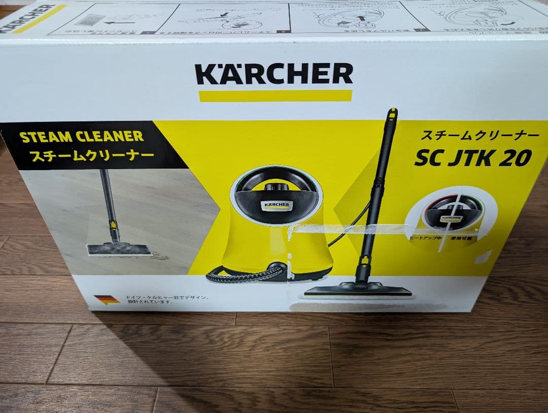 KARCHER スチームクリーナー SC JTK 20 本体