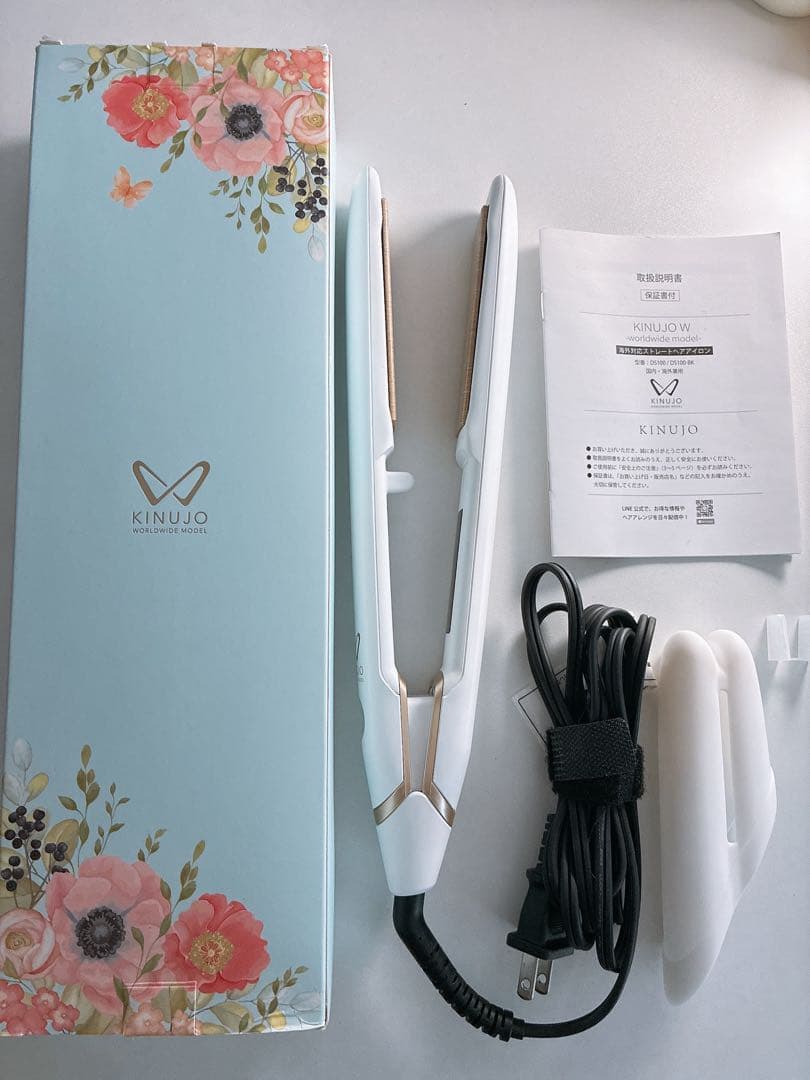 【ほぼ未使用】KINUJO W-worldwide model-【即購入可】