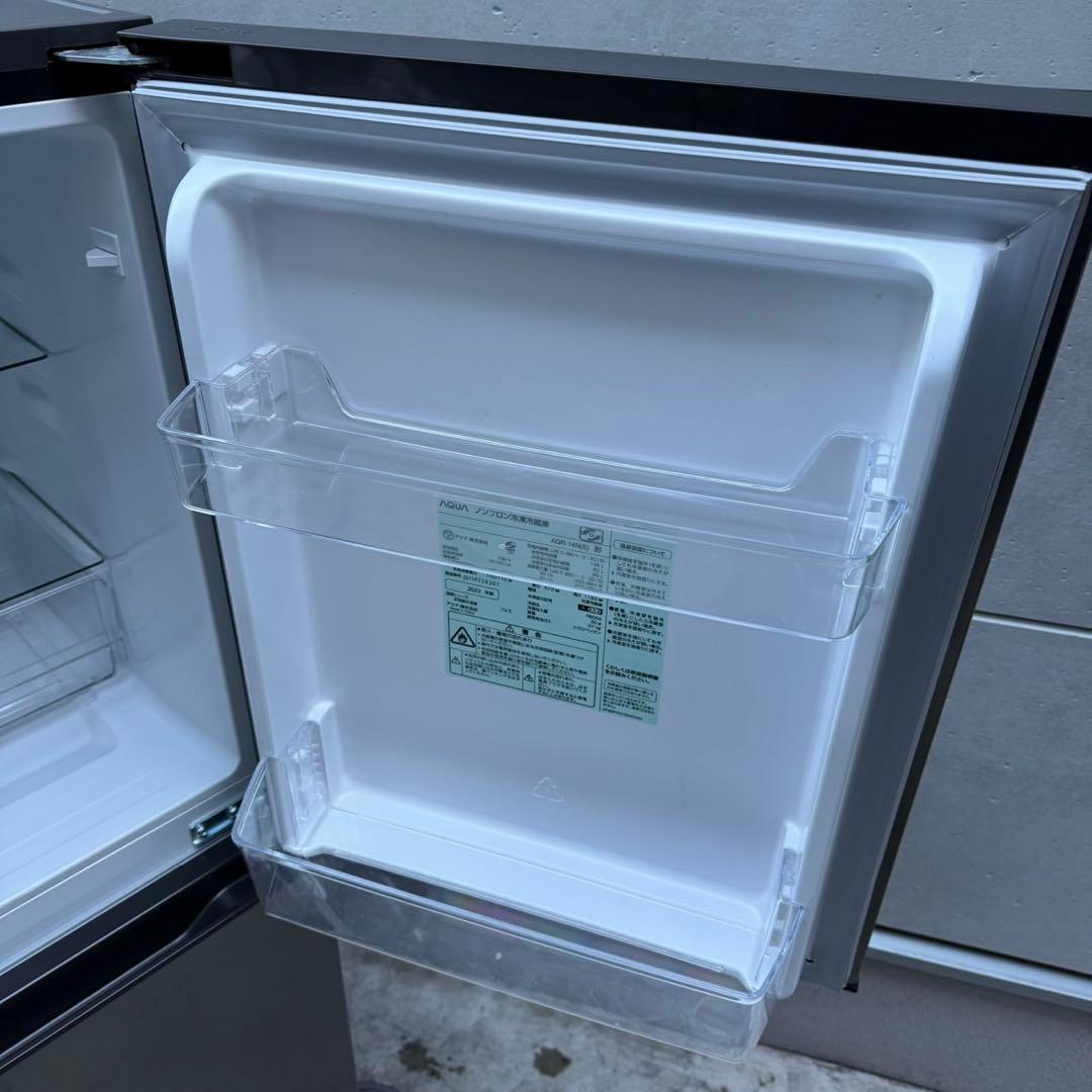 126⭐️2024.23年製美品セット★アクア冷蔵庫　ハイアール洗濯機　一人暮らし