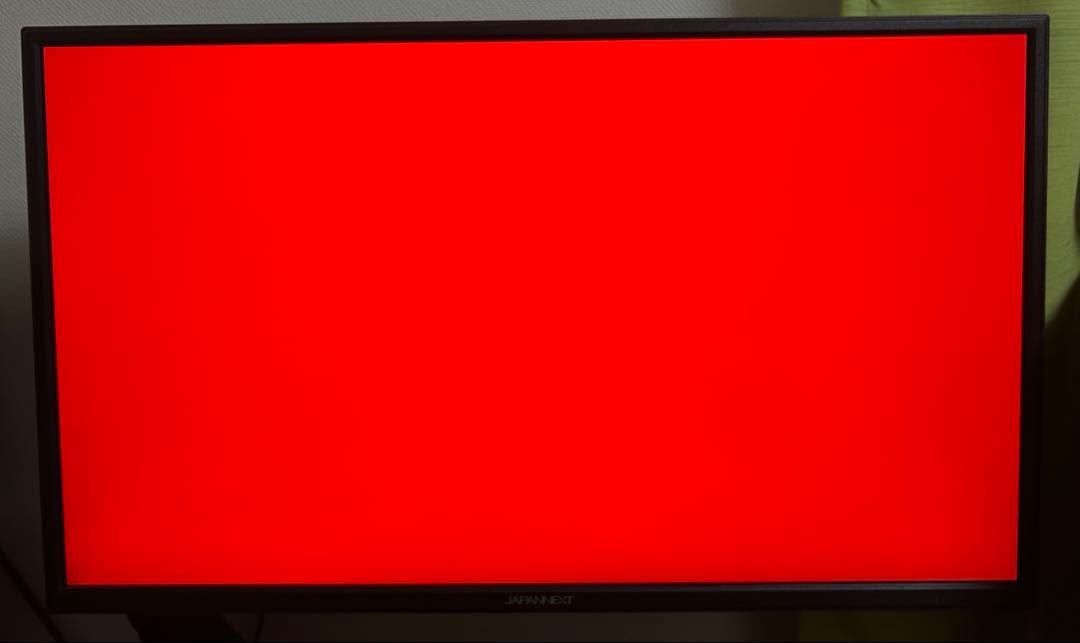 JAPANNEXT JN-IPS271WQHD-N 27インチモニター