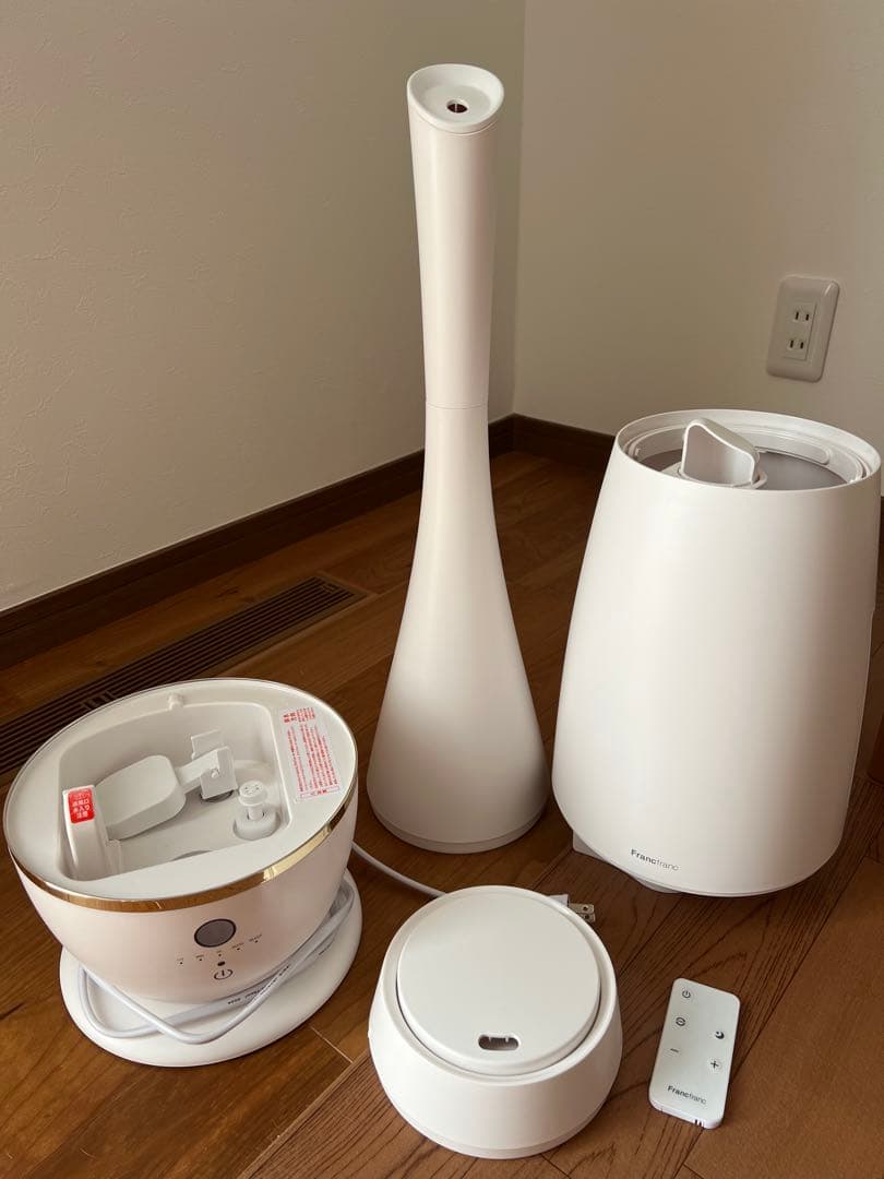 Francfranc 加湿器　シレーヌ　新作