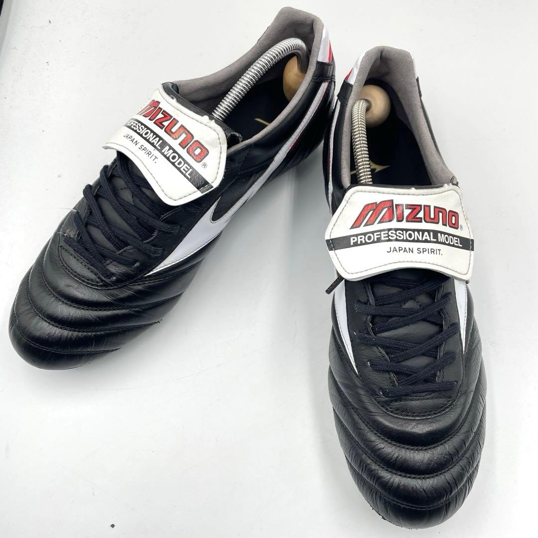 MIZUNO モレリアII JAPAN カンガルーレザー　フットサル　26.5