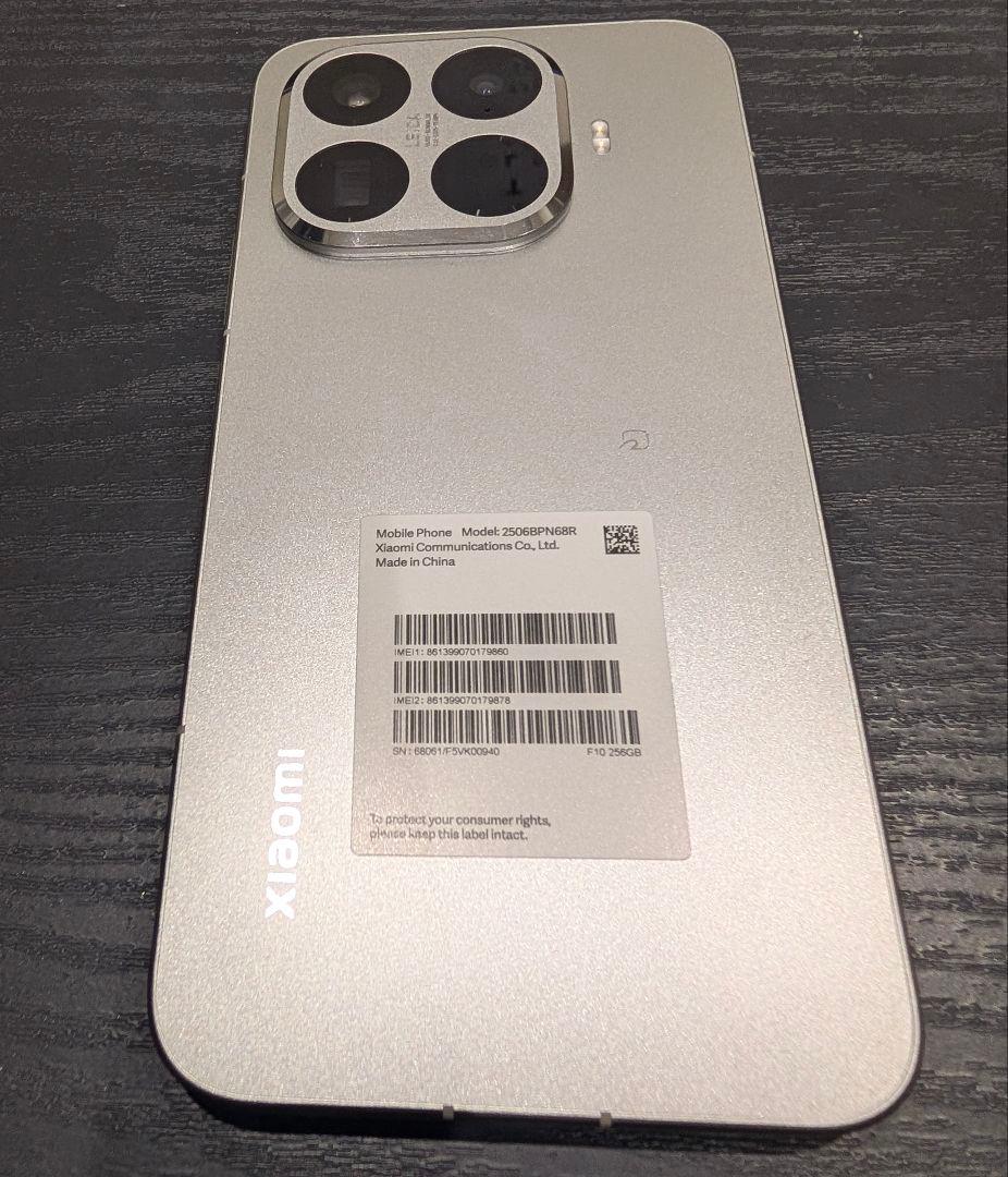 Xiaomi 15T Pro 本体