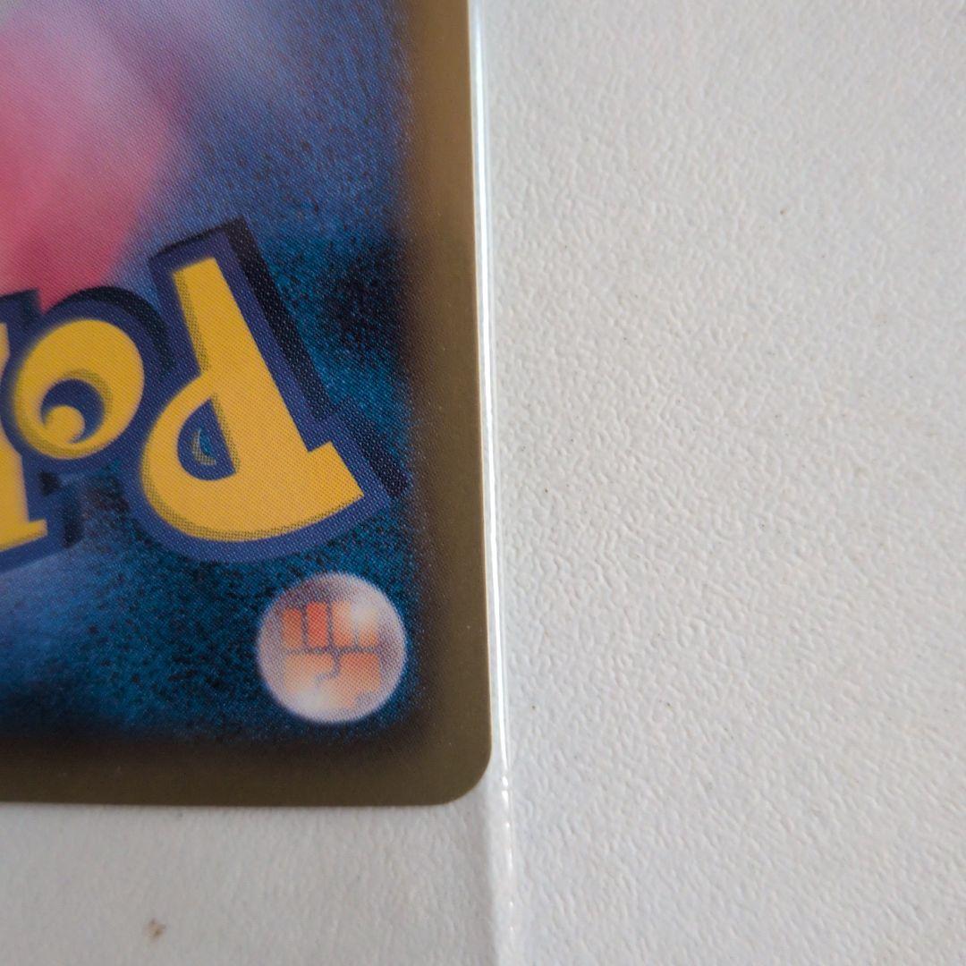 [未開封品]ポケモンカード レックウザ　　ポケモン信長の野望プロモ