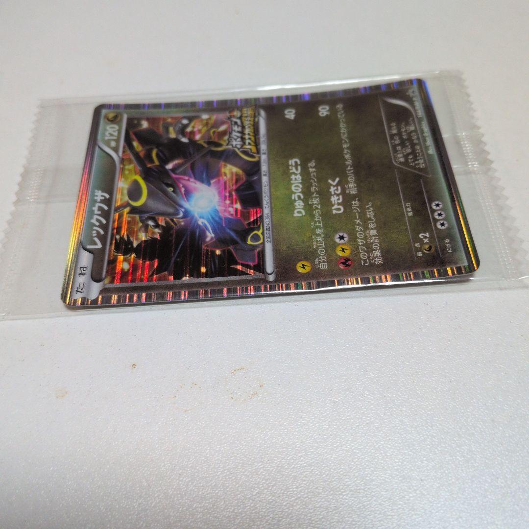 [未開封品]ポケモンカード レックウザ　　ポケモン信長の野望プロモ