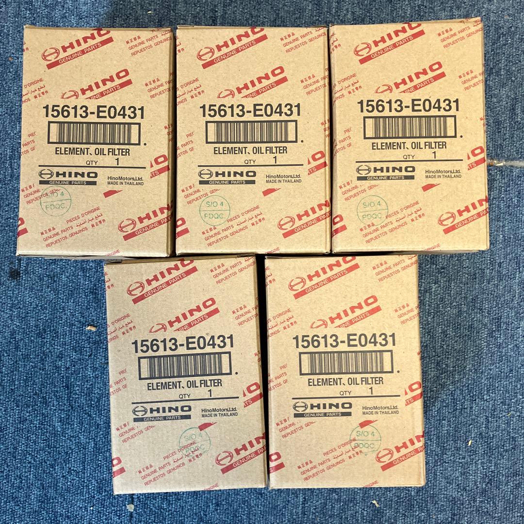 日野デュトロ用オイルエレメント 15613-E0431 5個セット