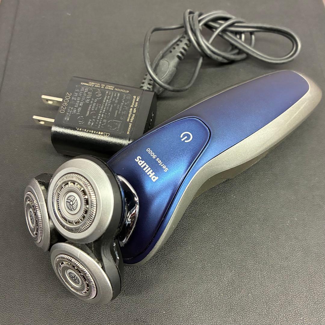 Philips Series 9000 メンズ電気シェーバー
