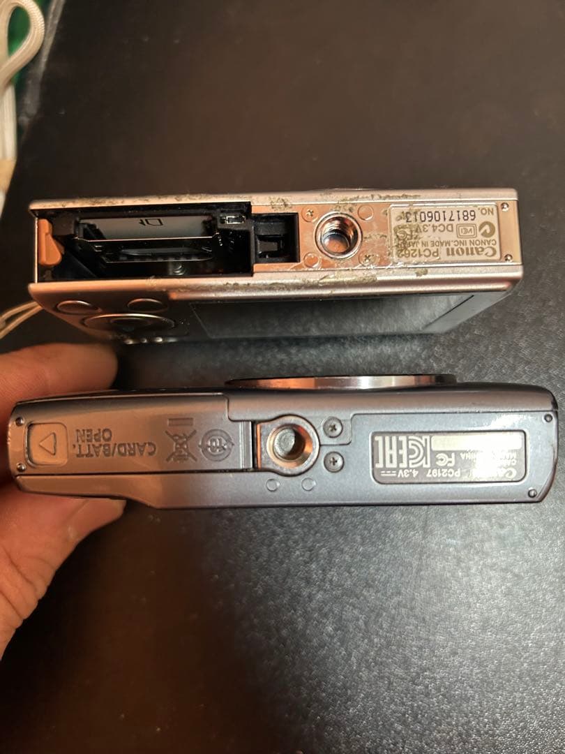 Canon pc1262 pc2197 セット[ジャンク]