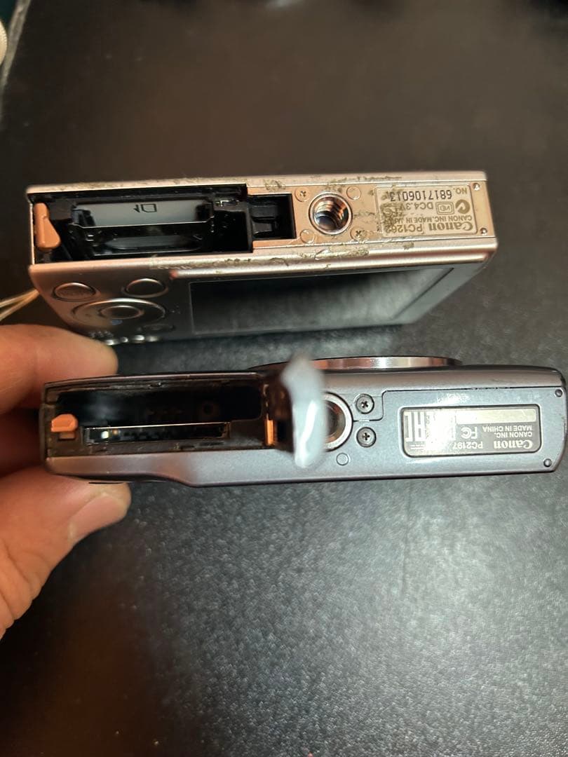 Canon pc1262 pc2197 セット[ジャンク]