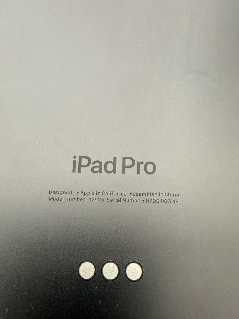 iPad Pro 13インチ 256GB 2024年 MVX23J/A