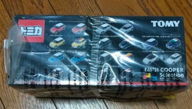お買い得【新品】 トミカ 20セット 「トミカくじ Xミニクーパーセレクション」