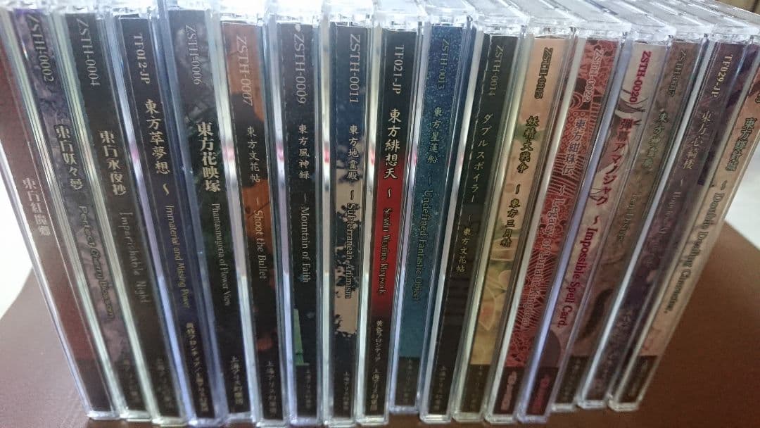 東方projectゲーム17作品まとめ売り