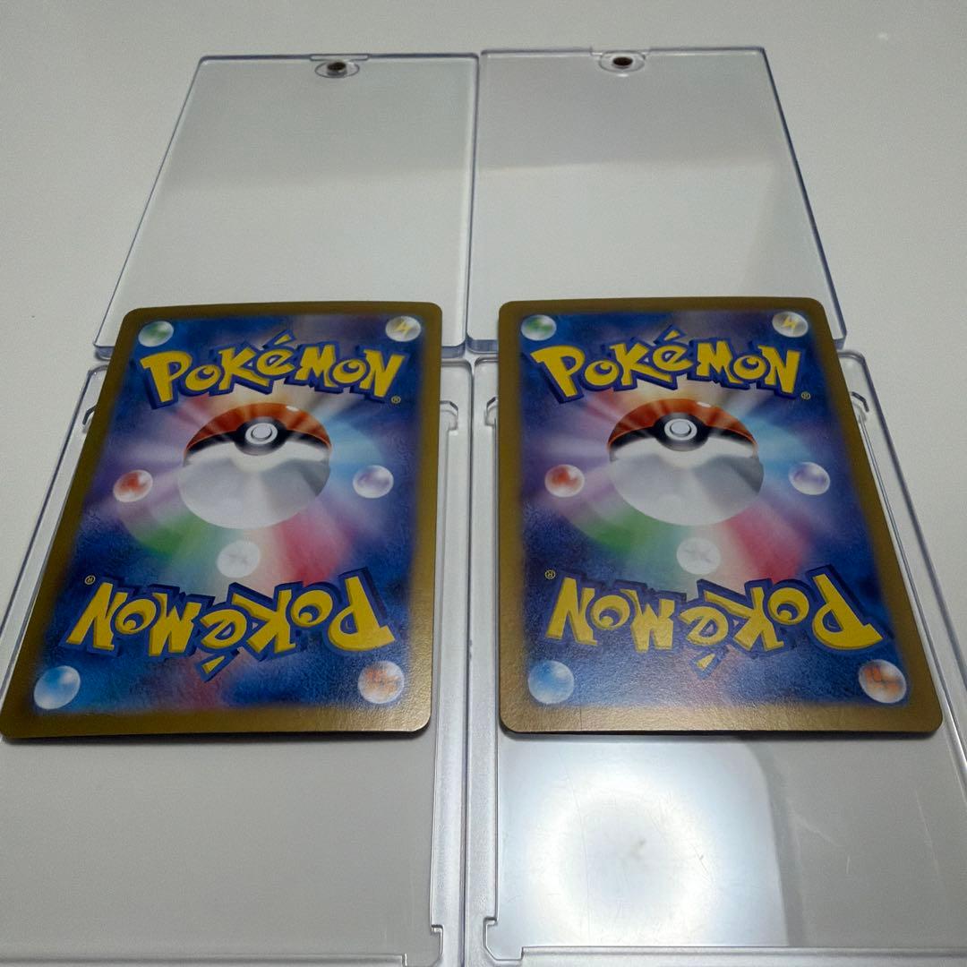 ポケカ:コレクション7点セット　ローダー無し