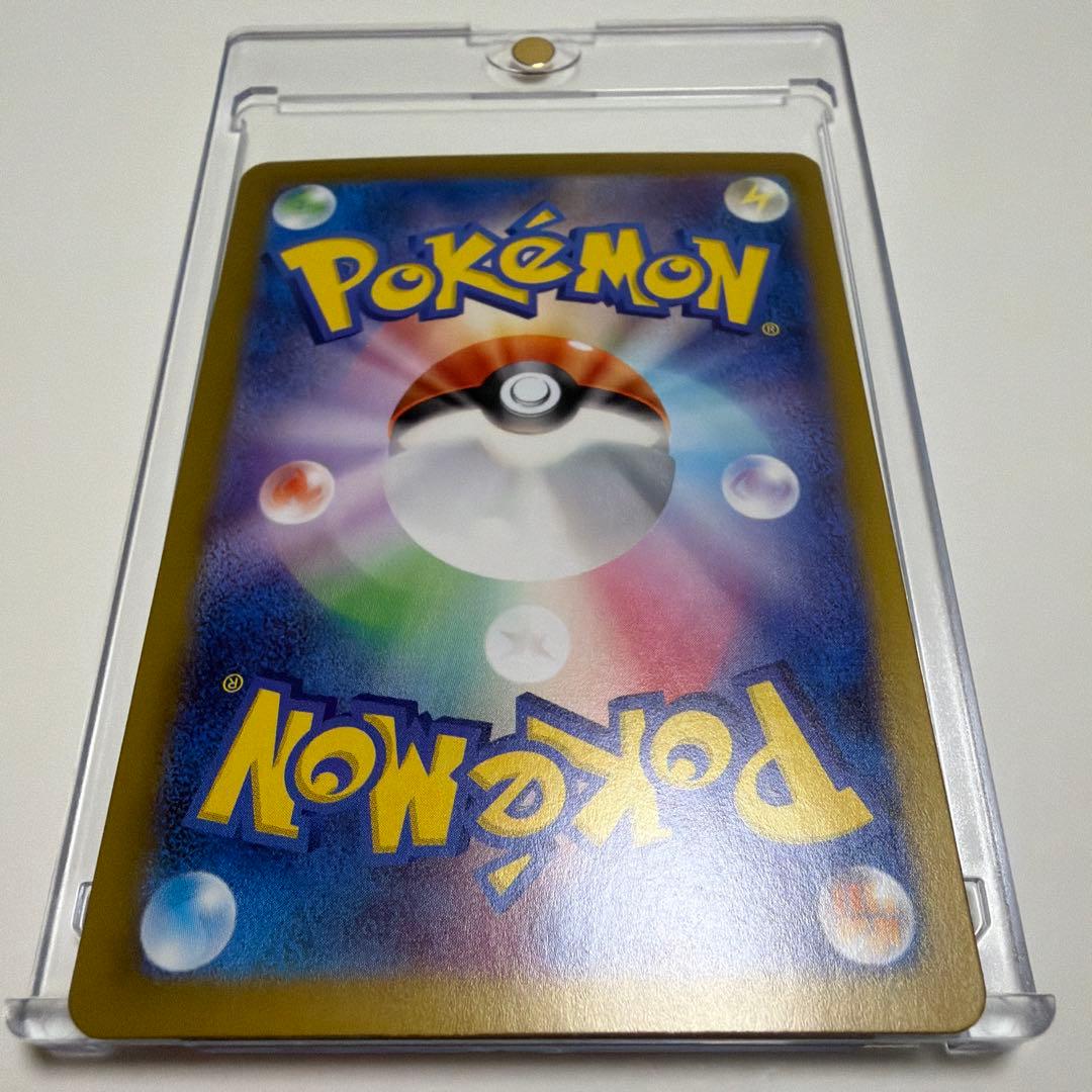 ポケカ:コレクション7点セット　ローダー無し