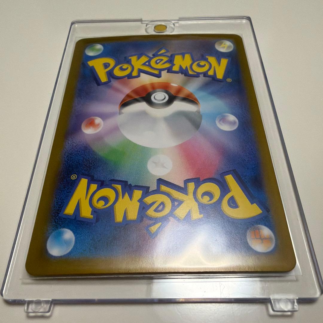 ポケカ:コレクション7点セット　ローダー無し