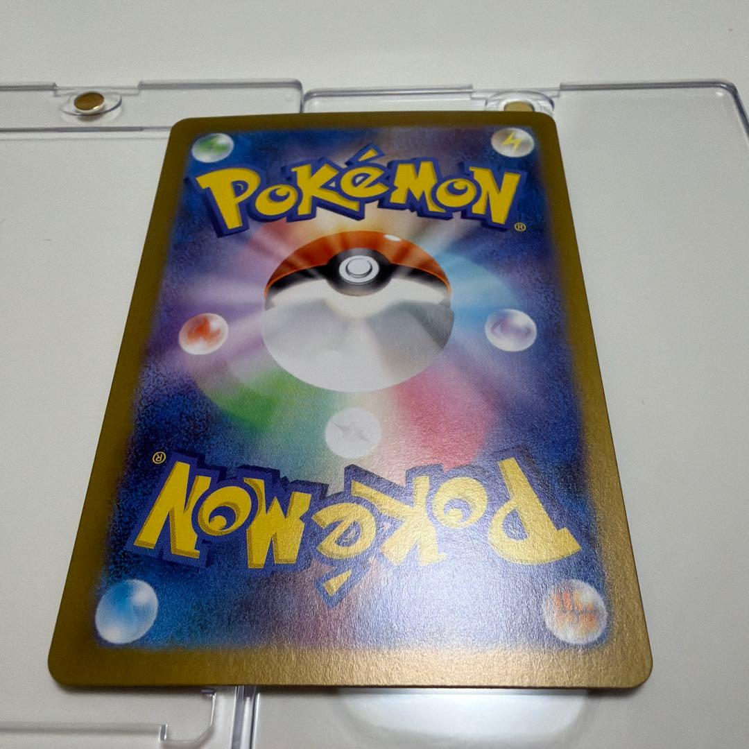 ポケカ:コレクション7点セット　ローダー無し