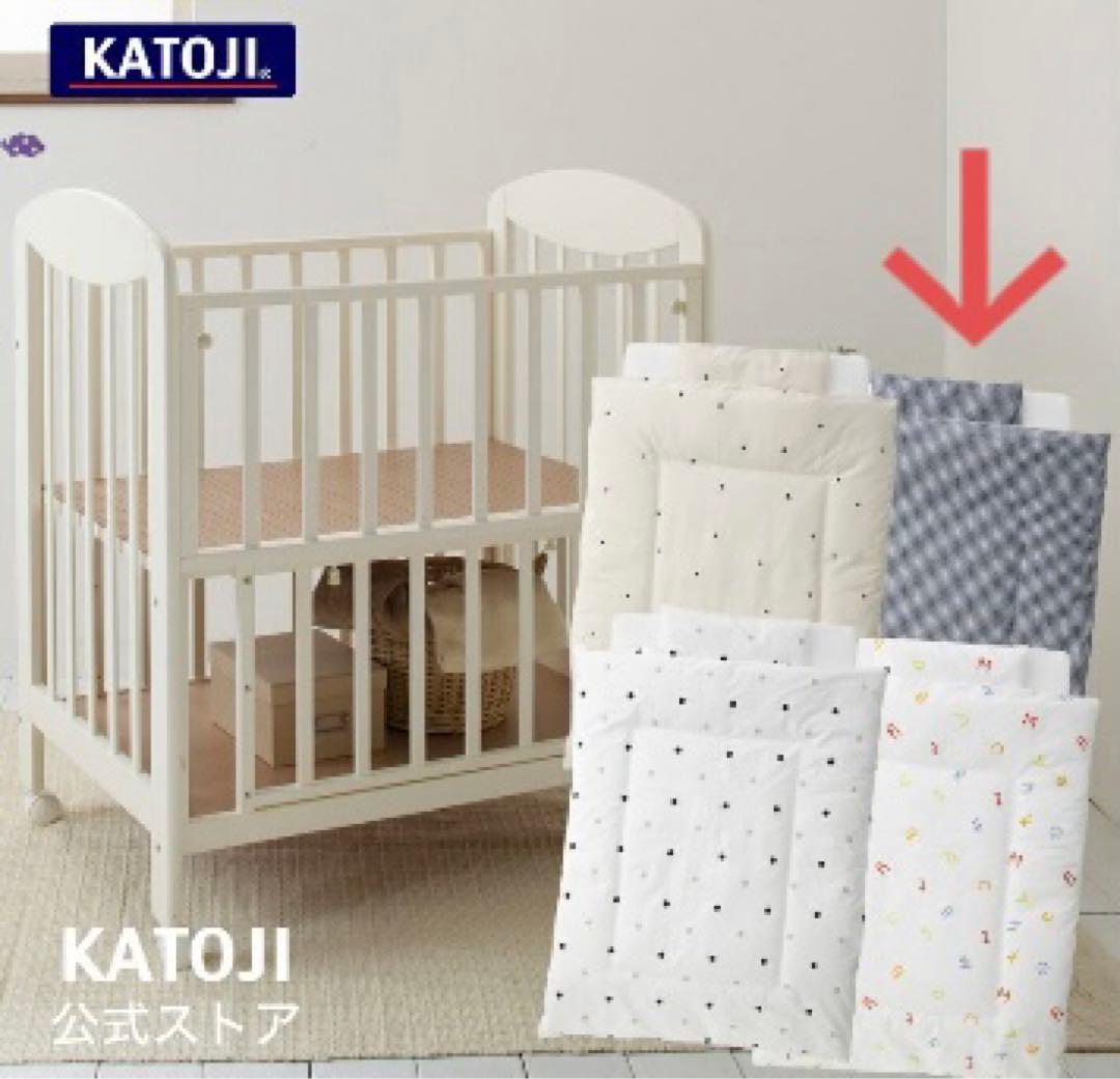 カトージ ミニベッドサイズ 寝具8点セット