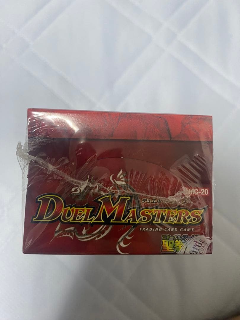 デュエマ　DMC-20 聖拳編 双龍誕生 勝舞エディション　未開封ボックス