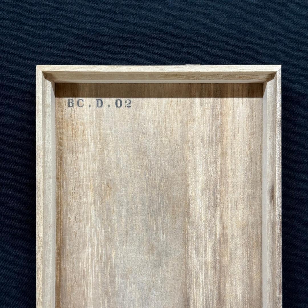 【レア古酒焼酎】蔵郷（くらご）黒糖焼酎 720ml×1 木箱付き 常圧蒸留原酒