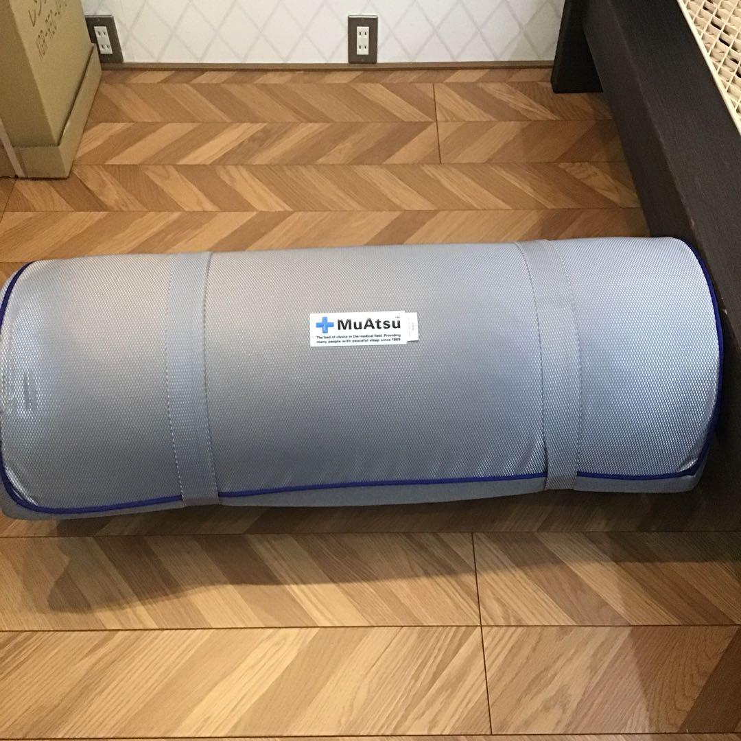 【展示品】MuAtsu ムアツ マットレスパッド シングル 昭和西川1