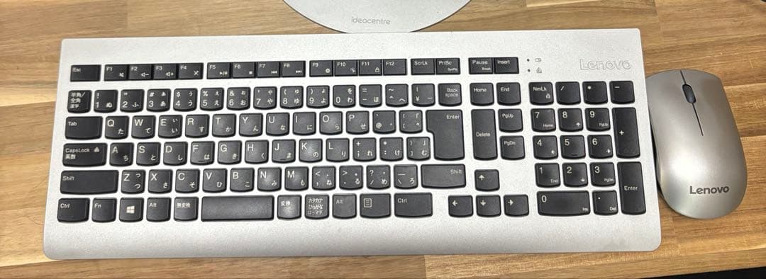 美品★爆速Core i7/メモリ12GB/SSD搭載★Lenovo 一体型PC